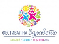 Festival-na-zdraveto-2016